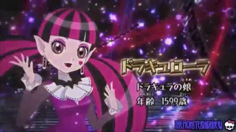 Monster High Anime English Sub Episode 2 Youtube
