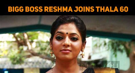 South Indian Masala Actress Reshma Telegraph