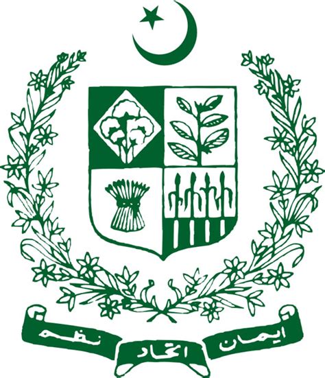 Image Govt Of Pakistan Logo Pakistan