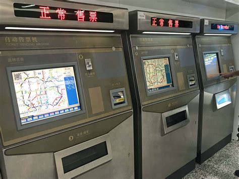 See 4,148 reviews, articles, and 1,041 photos of shanghai metro, ranked no.5 on tripadvisor among 91 attractions in shanghai. Fortbewegung in Shanghai & Tipps vom Flughafen Pudong in die Stadt