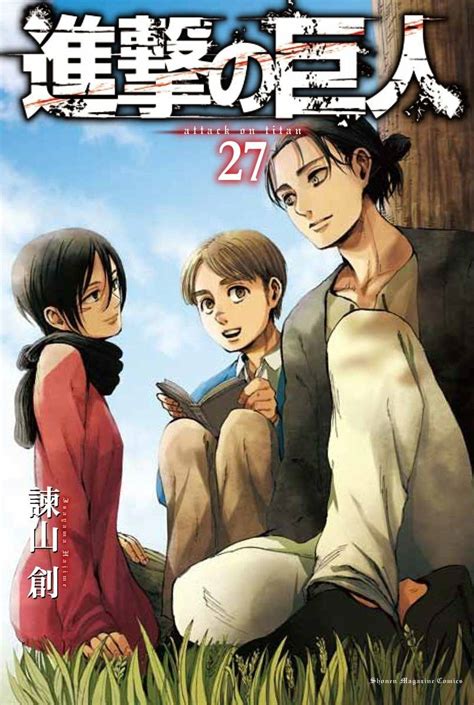 Aot Manga Covers Mikasa Manga Panel Crops Or Full Pages And Manga