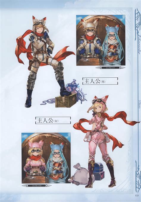 Djeeta Gran Lyria And Vee Granblue Fantasy Drawn By Minabahideo