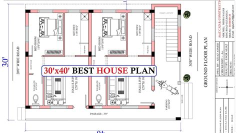 30x40 West Facing 1bhk 2 Portion House Plan As Per Vastu Youtube