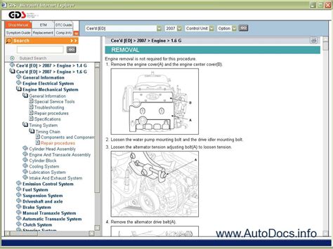 Kia Repair Manuals 2005 2007 Repair Manual Order And Download