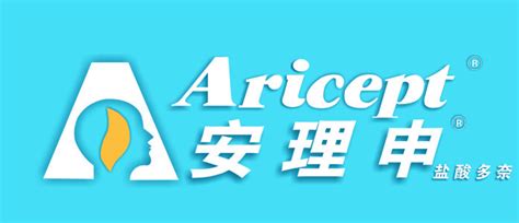 安理申标志设计图企业logo标志标志图标设计图库昵图网