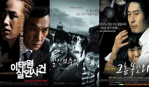 사건 당시 18년 전 사건 당시 이태원 햄버거 가게 화장실을 그대로 옮겨놓은 듯 했다.# HD테마실화를 바탕으로 한 영화 새삼 화제…'이태원 살인사건 ...