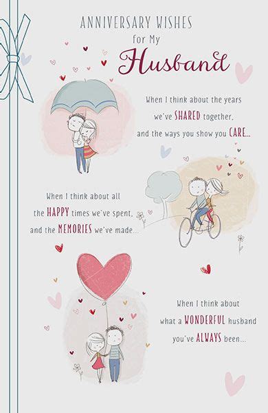 We did not find results for: Husband Wishes Wedding Anniversary Card