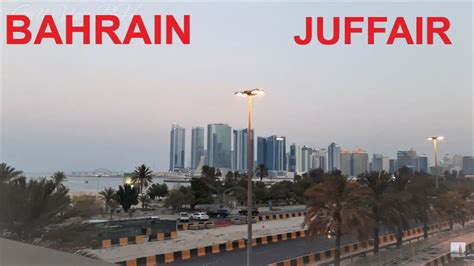 Bahrain Juffair Beach View Bahrain 2021 Youtube