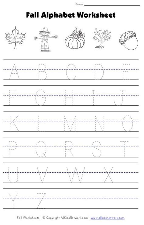 Fall Alphabet Tracing Worksheet Alphabet Worksheets Abc Worksheets