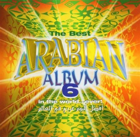 Best Arabian Album Various Music