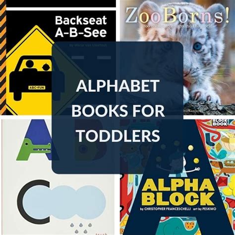 10 Terrific Alphabet Books For Toddlers