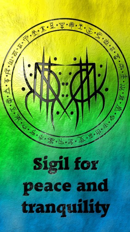 Sigil For Peace And Tranquility Sigil Magic Sigil Magick Symbols