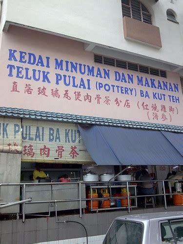 Find the travel option that best suits you. Klang's Famous Teluk Pulai Bak Kut Teh | Motormouth From ...