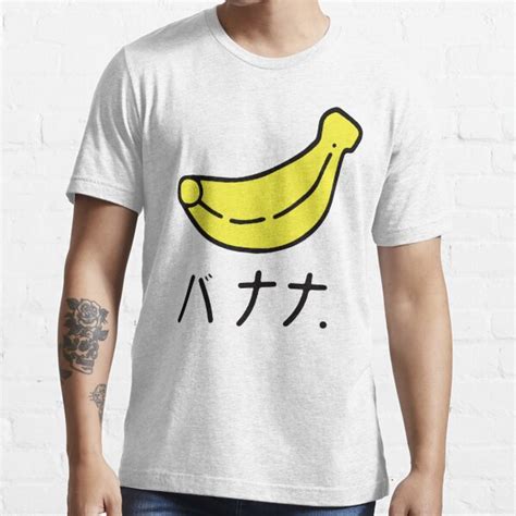 Banana Kanji T Shirt By Finallysnuff Redbubble Banana Kanji T