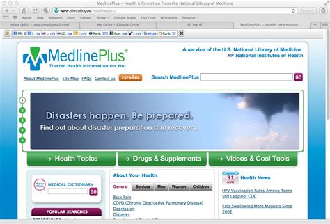 Government Websites You Should Know About Medline Plus
