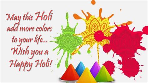Happy Holi Wishes And Messages Images