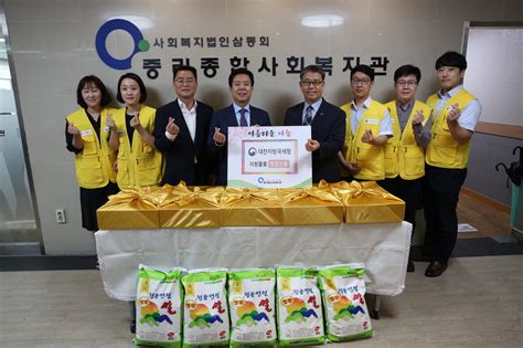 공인인증서가 없어도, 지문으로도 로그인이 가능하여 간편하고 안전하게 서비스 이용. 대전국세청, 추석 맞아 이웃사랑 실천