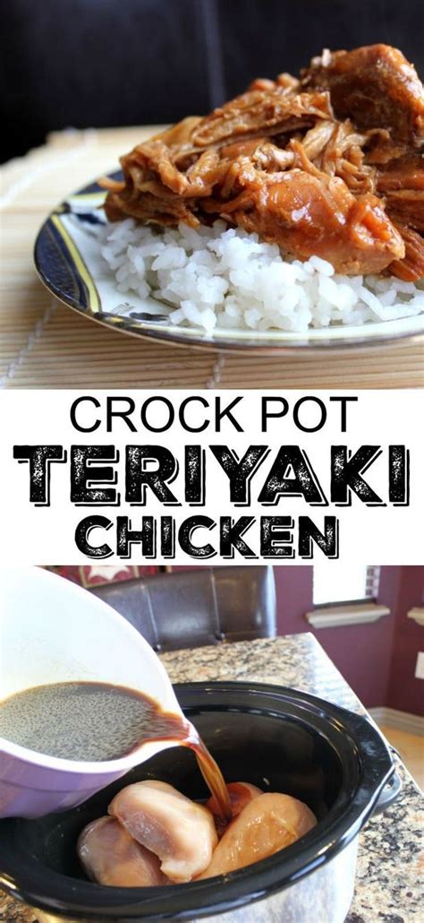 My first chicken crock pot recipes were such a success i was convinced that the crock pot was invented for me. Tasty Teriyaki Chicken (Crock Pot) - dessert recipes diabetics