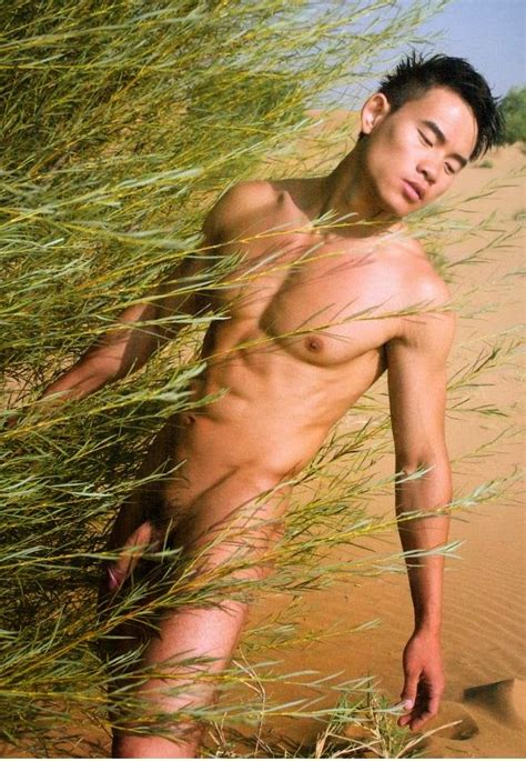 Bulge Naked Jock 体育会系 Asian Naked Nature
