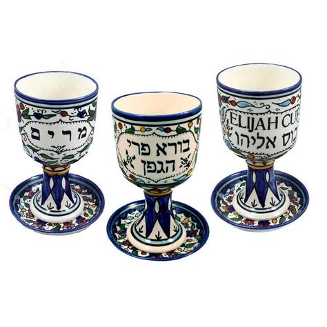 6 Piece Passover Wine Cup Set
