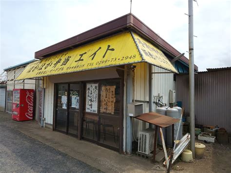 Jul 22, 2021 · 茨城県の今週末に開催されるイベント情報19件をお届けします。今日開催されているイベントはもちろん、週末の「どこ行こう」に役立つ情報が満載！定番イベントから季節の旬なおでかけ情報を毎日配信中、日付別・ジャンル別でも探せます。 【茨城県】【行方市】「ドライブインエイト」強飯式みたいな ...