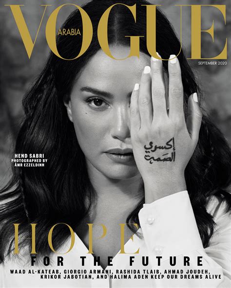 随着刊发的进行，来看看《vogue》9月刊《希望》全部26个版本的封面