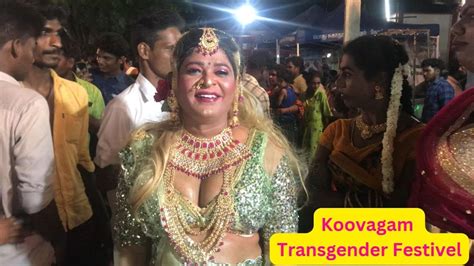 Koovagam Transgender Festival Tamil Nadu Youtube