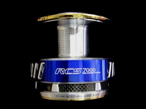Daiwa RCS 7000 Spool Saltywater Tackle Inc