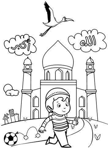 Mewarnai Gambar Anak Marhaban Ya Ramadhan Markotop