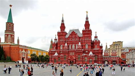 Plac Czerwony W Moskwa Rosja Zdjęcie Stock Editorial Obraz Złożonej