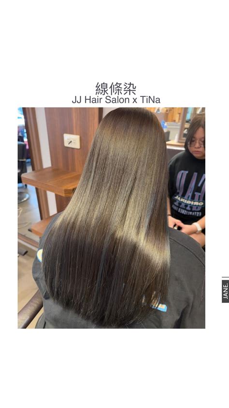 設計師tina 霧藍色調挑染 線條染 Tina X Jj Hair Salon 髮型桃園藝文店