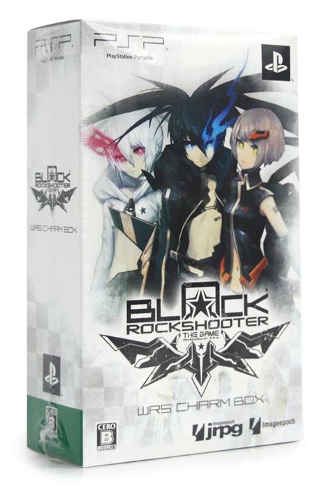 Black Rock Shooter The Game First Print Limited Edition Wrs Charm