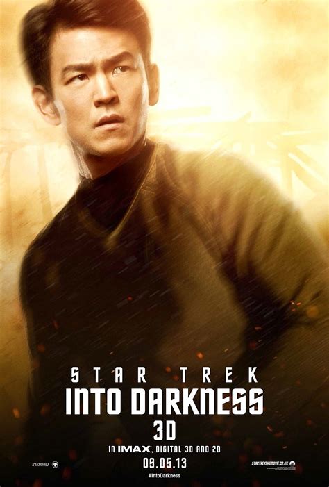 New ‘star Trek Into Darkness Clip Shows Captain Kirks Wild Ride Plus