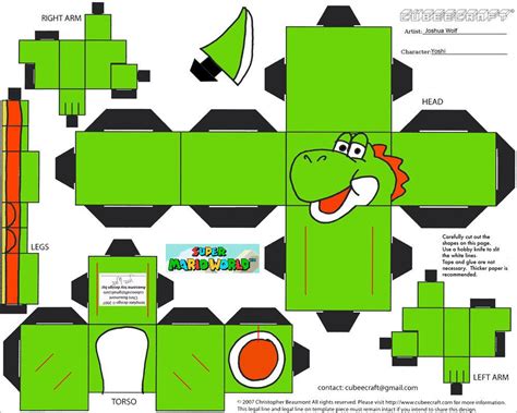 13easy Yoshi Papercraft Template Thebooketiquette