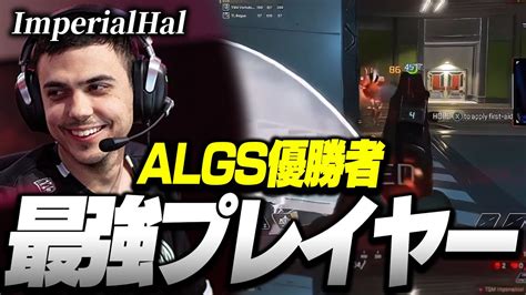 Apexalgs Imperialhal Youtube