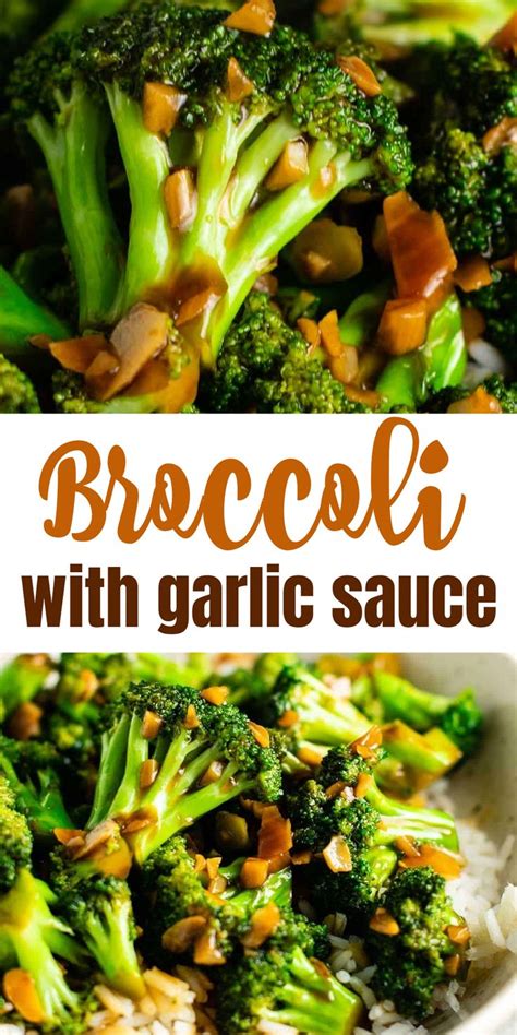 Broccoli With Garlic Sauce Broccoli With Garlic Sauce Garlic Sauce