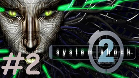 System Shock 2 Hybrid Atack 2 Youtube