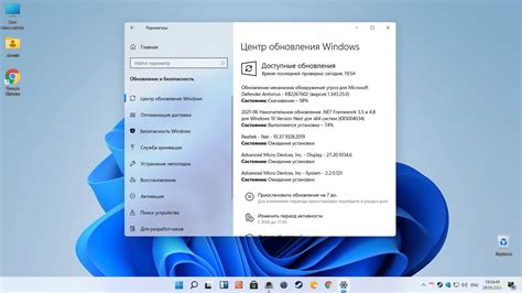 Windows 11 Build 22000 скачать Iso Доктор Windows ваш надежный помощник