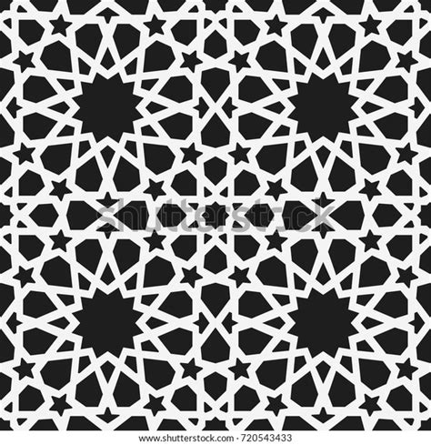 Seamless Islamic Star Pattern Vector De Stock Libre De Regalías