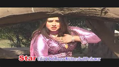 Super New Volume 01 Pashto Movie Song With Dance 2017 Nadia Gul Seher