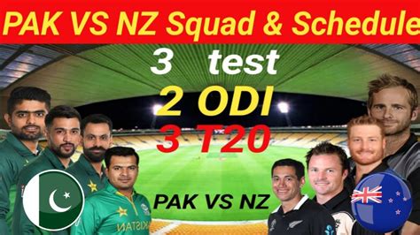 India vs new zealand world test championship final, day 2 live streaming: ||Pakistan Vs New Zealand || New visit in Pakistan 3 t20 3 ...