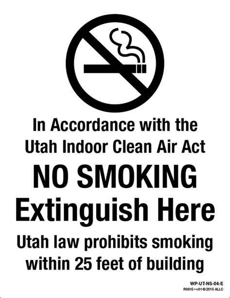 No Smoking Poster Utah 4 Hrposterstore