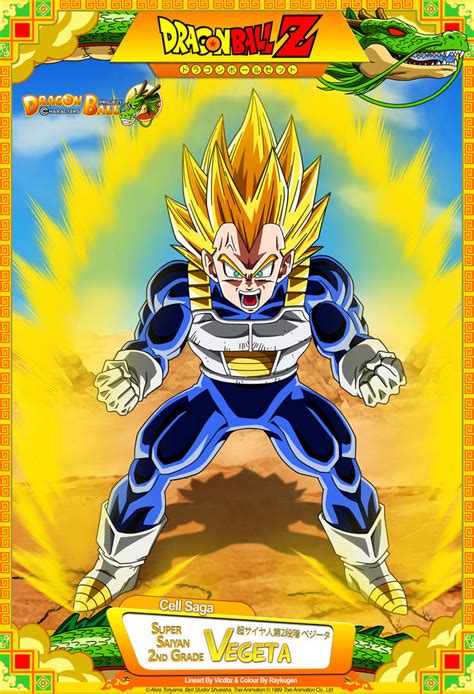 Prepare for the dragon ball z experience of a lifetime! Dragon Ball Z- Super Saiyan 2nd Grade Vegeta by DBCProject on DeviantArt