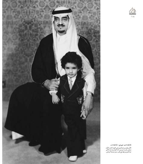 أصدر الأمير عبد العزيز بن تركي الفيصل، وزير الرياضة، رئيس اللجنة الأولمبية العربية السعودية، اليوم الجمعة، قرارا يقضي بتكليف وليد غازي سلطان (الرئيس التنفيذي)، بتسيير أعمال. Is Rafic Hariri Lebanese? | Orange Room - Promoting free ...