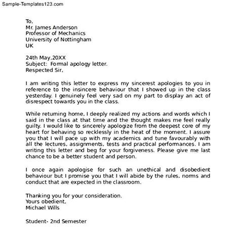 In the letter's salutation use a conversational form: How To Write A Formal Complaint Letter (With images ...