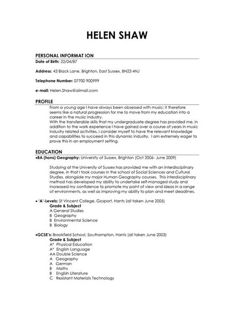 It is a short introduction which outlines your personal characteristics, telling the prospective employer what kind of a person you are interpersonal and communication skills are key to any job. student profile examples cv - Google Search | Resume profile examples, Resume examples, Good ...