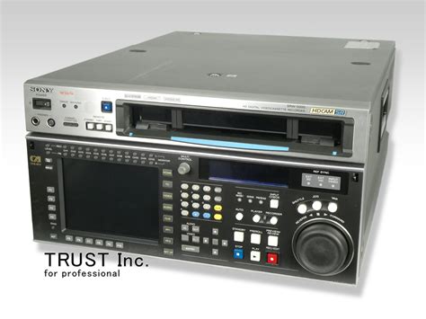 SRW-5000 / HDCAM SR VTR【中古放送用・業務用 映像機器・音響機器の店 - トラスト株式会社】