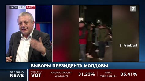 Alegeri Preziden Iale N Republica Moldova Turul Ii
