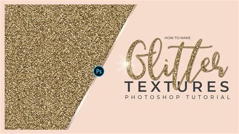 Glitter Photoshop Tutorial Basic Glitter Texture Youtube