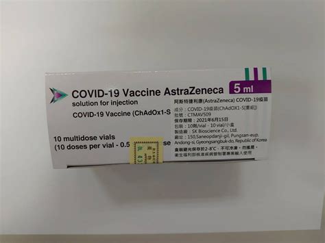 從事碼頭或海上作業相關工作並可能 須與遠洋及內河船船員接觸的本地工作人員 已獲界定為接種2019冠狀病毒病疫苗的優先組別。 (c) 透過運輸及房屋局於指定社區疫苗接種中心及時段進行集體預約接種疫苗。 羅東聖母醫院600劑AZ疫苗 22日醫護預約施打 - 芋傳媒 TaroNews